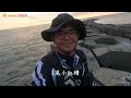 活魚放流 針對底棲大物也超適合新手的放流釣組 不管夜間或白天都超好用 阿波釣組 石斑 紅槽 牛尾 合興礁石上的舞者gt h 500 前打 放流 路亞