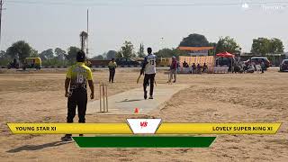 Live Cricket Match | YOUNG STAR XI vs LOVELY SUPER KING XI | 04-Jan-25 12:11 PM 8 overs | PMPL Seas