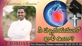 Pastor.Jobdas గారి తెలుగు వర్తమానము