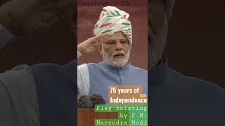 75th Independence Day| Flag Hoisting by P.M| National Anthem| Please Stand