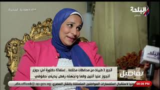 متخصص دكاترة وبيتجوز بتوكيل .. قصة عجيبة لشخص تزوج من 3 طبيبات: أنا راجل مزواج وبحب أنوع في الفاكهة