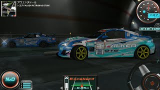 ドリスピ D1コラボ開催決定記念フレバトPart1 S15 vs OTG86 アヴェンタドール より