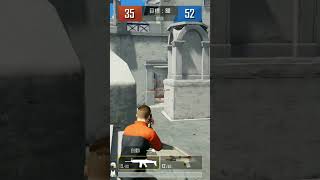 亂槍打鳥pubg