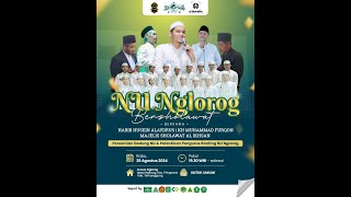 NU NGLOROG Bersholawat Bersama Habib Husain Alaydrus Dan KH. Muhammad Furqon