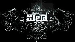 The Villa (Pizza 2) Latest Trailer - Ashok Selvan, Sanchita Shetty