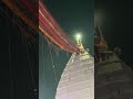 13 01 25 baidyanath dham aarti live