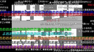 wowaka(現実逃避P)が投稿したボカロ曲の投稿直後のニコニコのコメントまとめ ◆高画質推奨