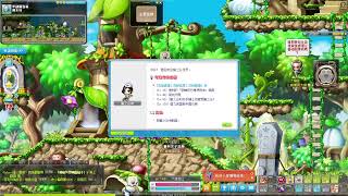 Maplestory新楓之谷 無課日記Day55 1:23:45 墨玄用神秘洗初培腰一次跳罕見