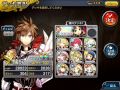 【乖離性ミリオンアーサー】新傭兵ソロダンジョン超級を初見プレイで攻略【実況】