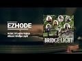 Inumei Standard/Ezhode - Bridge Light - Lokho Kajina