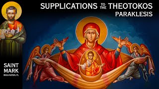 2024-02-15 Greek Orthodox Supplications (Paraklesis) to the Theotokos (Holy Virgin Mary) @ 10 AM EST