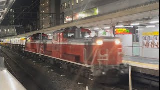 「高槻駅」を通過するDD51-1109＋1183重連ロンチキ