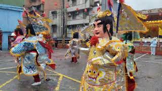 瑞芳深澳碧雲宮恭祝玉皇大帝聖誕繞境-7金霸會館\u0026音速震團