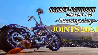 JOINTS 2021 名古屋　Harley Davidson Custom イベント　ハーレーカスタムバイクショー　ブレイクアウトFXSB FXBRS