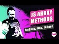 Javascript Array Methods - foreach, map and reduce