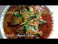 pomfret fish curry পমফ্রেট ফিশ কারি पोम्फ्रेट फिश करी