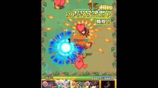 【モンスト】火の進化を求めて[上級] ノーコン・クリア【火曜クエスト】