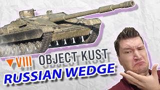 A RUSSIAN STRV 103B ! - The Object Kust - SuperTest Preview