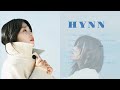 박혜원 노래모음 hynn playlist