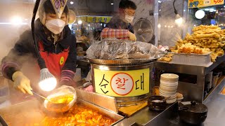 Famous Tteokbokki Shop in Korea, Sundae, Homemade Deep Fried | Korean Street food