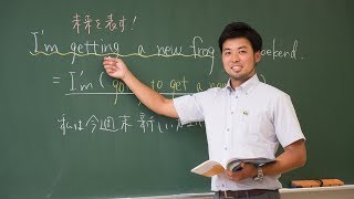 宮崎公立大学2019　中島 一耀さん　卒業生からのメッセージ