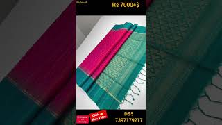 Latest Kanchipuram Handwoven Pure SOFT Silk Sarees With Price | WhatsApp 7397179217 #dss_shorts