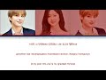 jungwoo x minju x lee know 정우 x 민주 x 리노 walk 산책 lyrics han rom eng color coded lyrics 가사