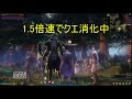 【実況】icarus online 01 オープンβ始まったのでやってみた