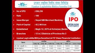 Upakar Laghubitta Bittiya Sanstha Ltd