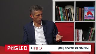 Доц. Григор Сарийски: БРИКС предлага реформи, а не демонтаж на международните институции