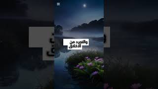 #tiktokdz #tiktok #dz #oran #alger #algeria #algerie #dzpower #dzair #alg #tunisie #maroc #لنغير