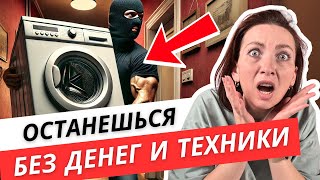 Как ОБМАНЫВАЮТ при ремонте бытовой техники мастера с АВИТО и ПРОФИ РУ