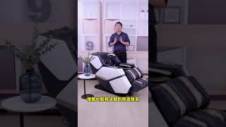 ROTAI A60 Shiatsu Master Massage Chair