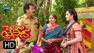 PelliKanni Prasad - 25th June 2016 -  పెళ్ళికాని ప్రసాద్ - Full Episode 6