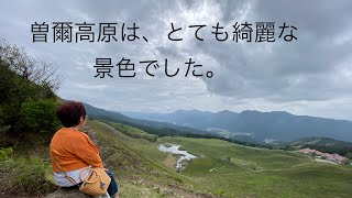 奈良県にある曽爾高原、とても綺麗な景色で頂上まで登るのに丁度いい感じです