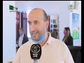 الجزائر العاصمة دورة تكوينية لفائدة مؤطري مكاتب الإنتخاب