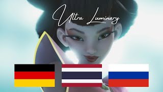 Over The Moon - Ultra Luminary [GTR Multilanguage]