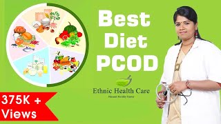 PCOD | இருக்கும் பெண்கள் என்னவெல்லாம் சாப்பிட கூடாது | PCOD | PCOS | Diet Plan for Weight Loss