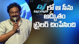 Those scenes in Allu Arjun's DJ are extraordinary: VV Vinayak | DJ Duvvada Jagannadham | #DJTrailer