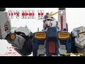 Giant Robots !! - Life in Japan