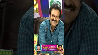 #shorts - ఈ పరమ భక్తుడు కి అన్ని తింగరి డౌట్ లే..! #jabardasth #Chanti #comedy