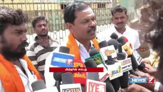 Hindu Makkal Katchi to start Kashmir rally on next month: Arjun Sampath | News7 Tamil