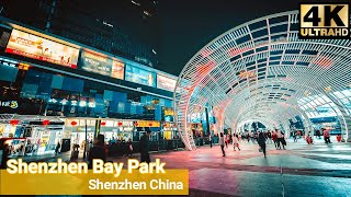 🇨🇳 4K | Night Walk around Shenzhen Bay Park : 4K Ultra HD