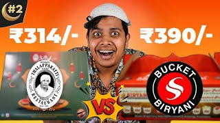 Iftar Box Battle🔥| SS Hyderabad VS Thalappakatti  Ep - 2 | Irfan's View