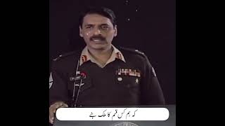 DG ISPR Press Conference February 26 2019 Asif Ghafoor ISI Pak Army airstrike balakot attack #shorts