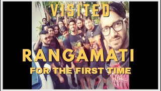 Rangamati Tour | Visited Rangamati for the First Time