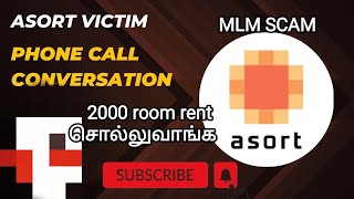 👿asort ❌ MLM மோசடி #asort #asortian #scam #mlm #asortaday #business #ASORTCOMPANYTAMIL #a2d