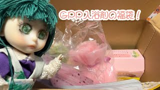 GPPの入浴剤の福袋2025