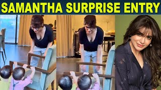 Actress Samantha Surprise Fun Time With Twin Babies 😍 - Latest Video | Kushi