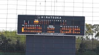 2017年4月16日イースタンリーグ 横浜DeNA－千葉ロッテ 尾仲投手リリーフ登板 【Yokohama db専用動画複製・転用禁止】